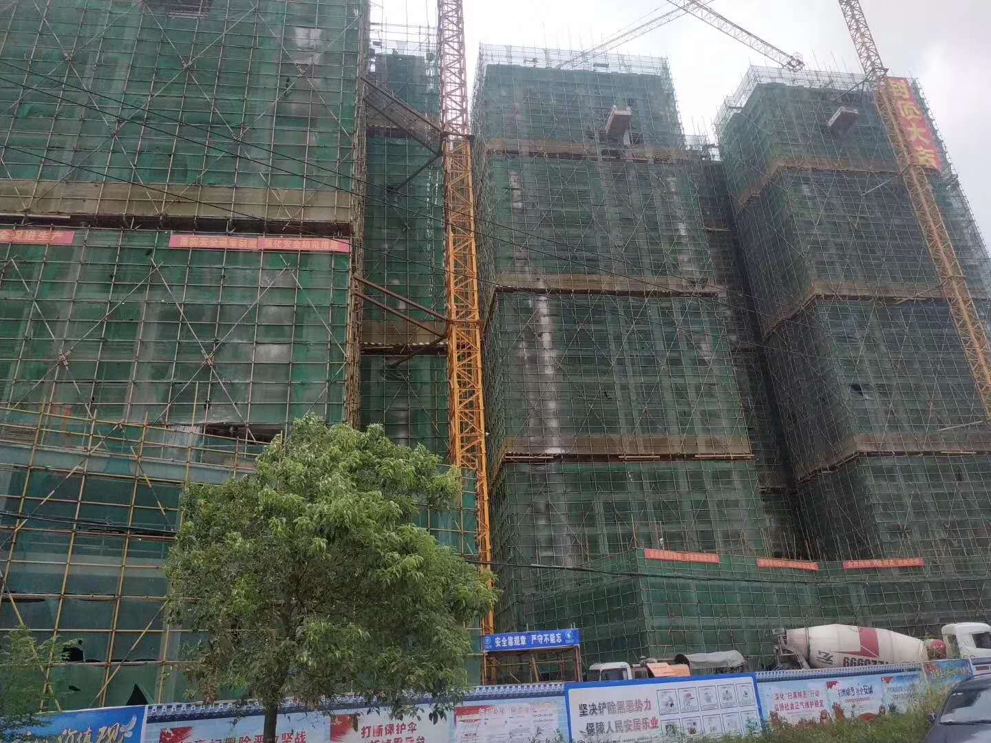 微信圖片_20200605102343.jpg 微信圖片_20200605102343.jpg